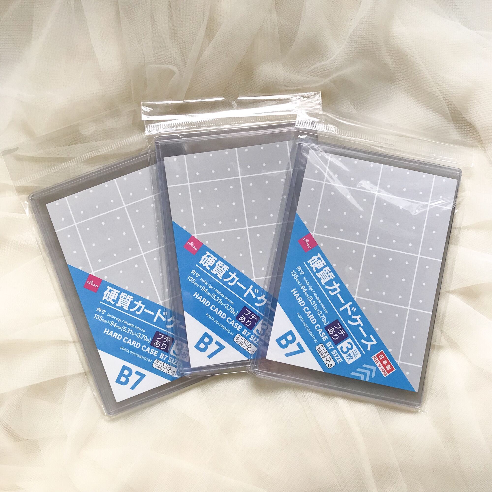 Poster Tube Daiso at Toby Noskowski blog