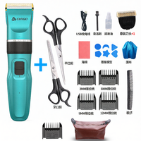 Chigo | Electric Hair Trimmer for Men