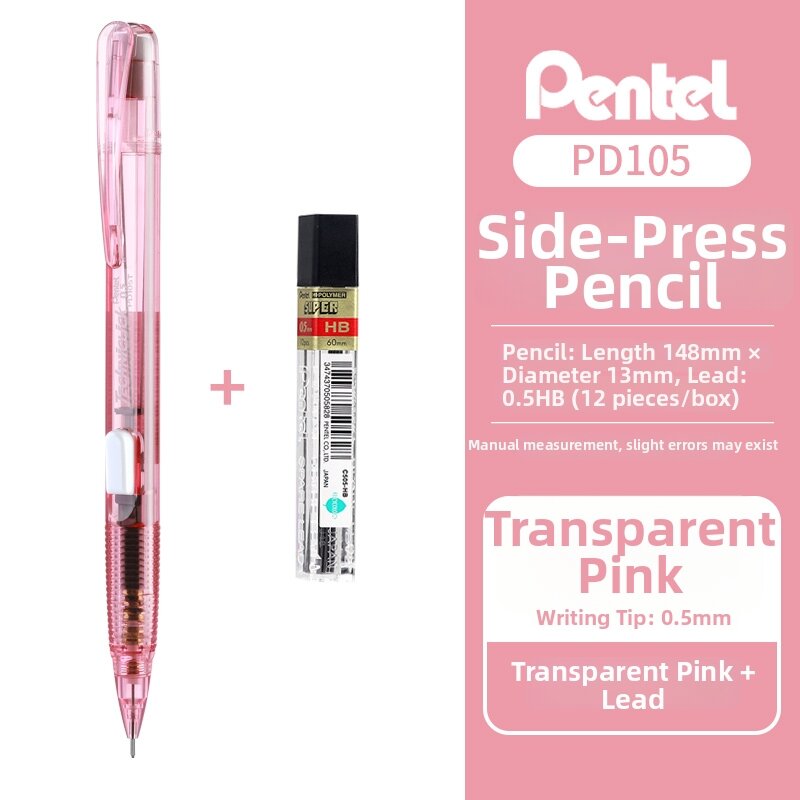 pentel | Multi-color Design Transparent Automatic Pencil 0.5mm