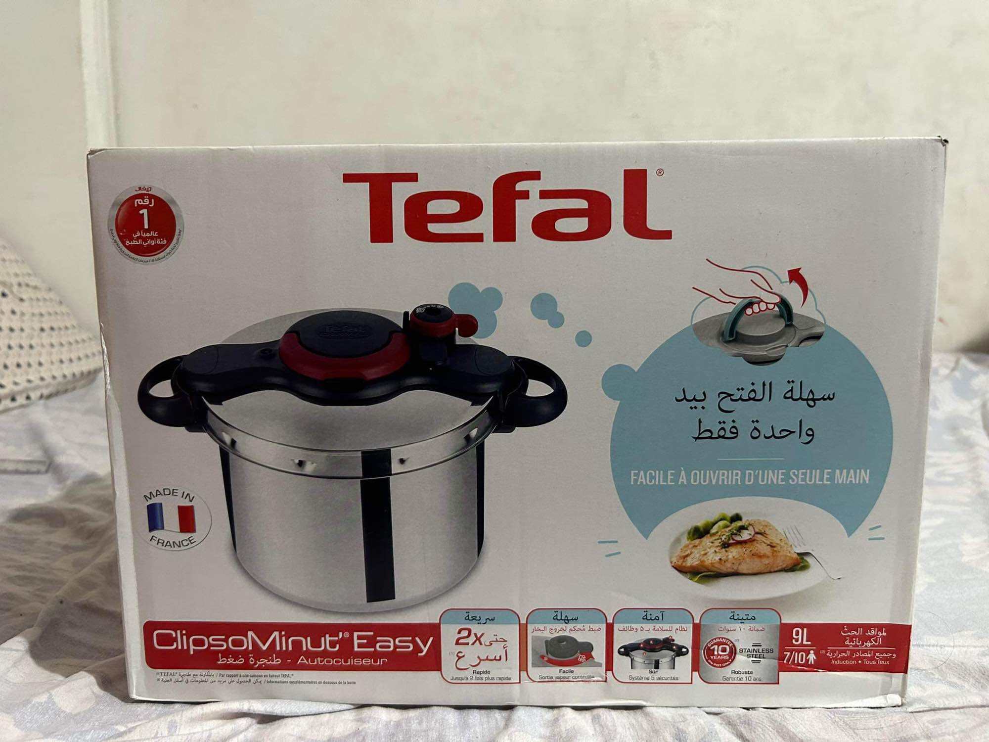 Tefal clipso pressure cooker 9l hot sale