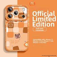 Orange shine | Shockproof Cute Design Premium Apple iPhone 17/Pro Case