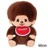Monchhichi | Cute Farm Coffee Series Plush Doll