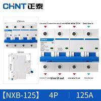 CHNT | Household Circuit Breaker 1P2P4P 63A