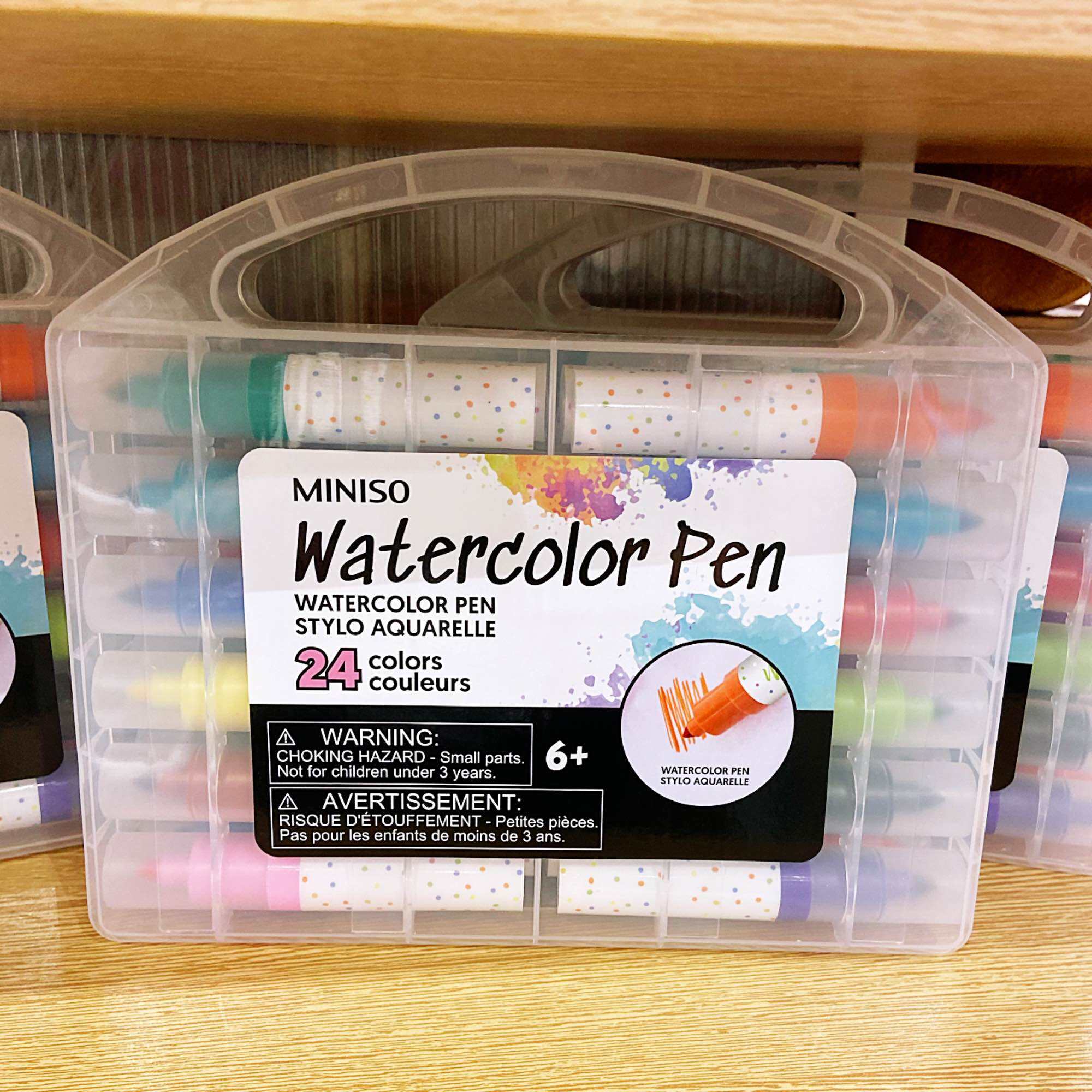 ️ 24 PIECES WATERCOLOR PENS ️by Miniso Lazada PH