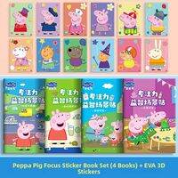 Peppa Pig Attention Children Stickers 3-6 Years Old Boys Girls Educational Sticker Book Stick Drawing Early Education Toys