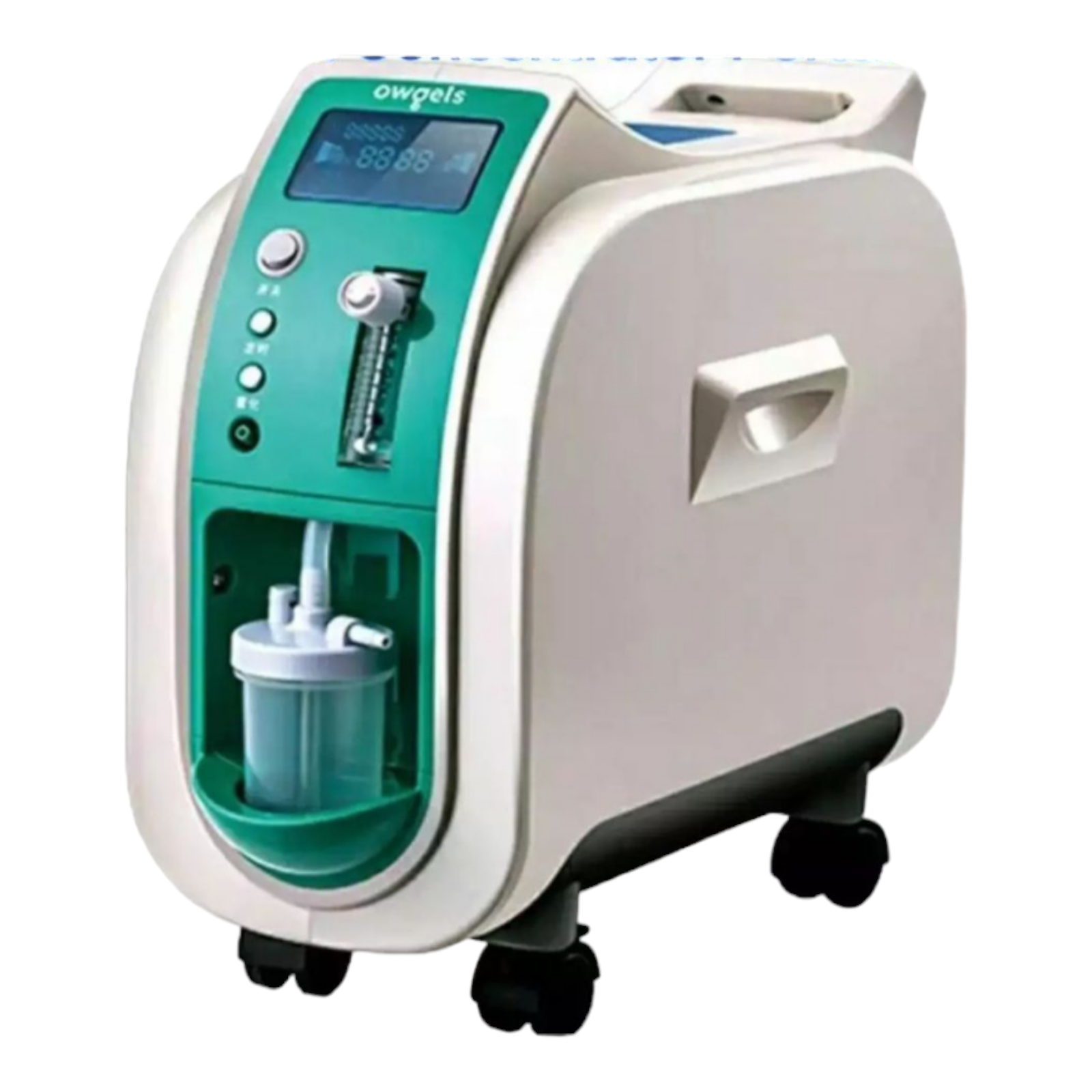 Portable Oxygen Concentrator with Nebulizer Function - ZY-803