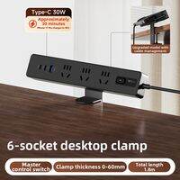 Bull | Desk-clamp Multifunction USB Power Strip