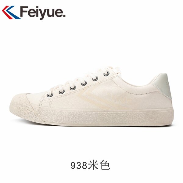 Feiyue lazada deals