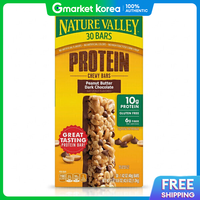 Nature Valley | Protein Bar 40g X 30 Count Granola Costco Energy Nuts Calorie Nutritional Bar