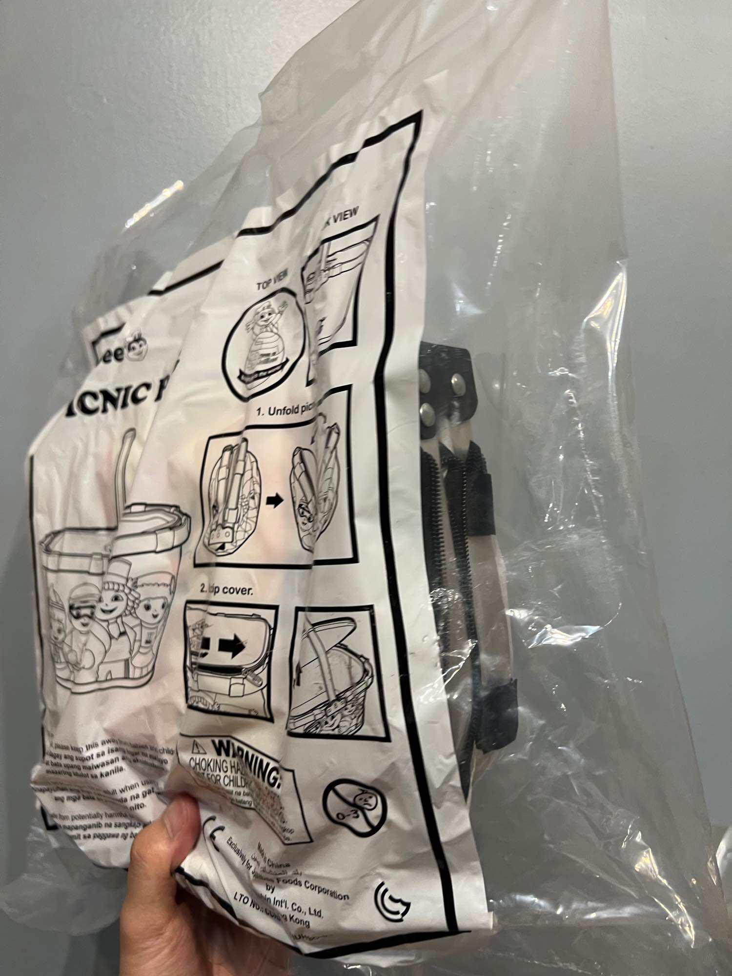 2018 Jollibee Picnic Basket (Limited Edition 40th anniversary Special