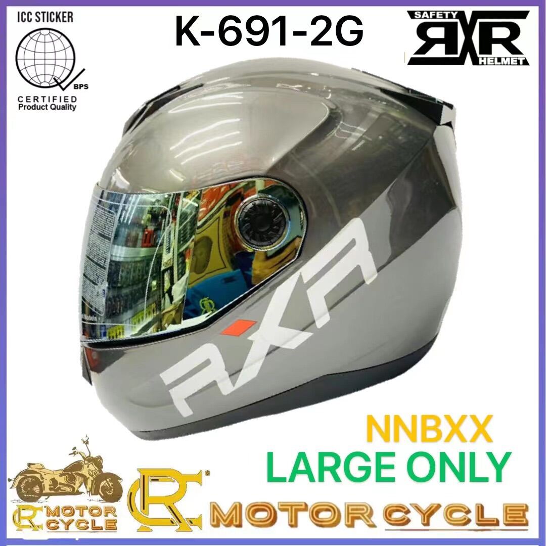 Rxr sales helmet store