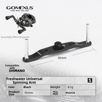 Gomexus | Carbon Fiber Lightweight Reel Arm for Shimano Daiwa