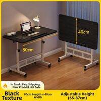 SuoErnuo | Adjustable Folding Mobile Desk Study