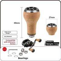 Gomexus | Leqiang Grip Beads Fishing Accessory