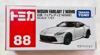 Takara Tomy Assorted Cars