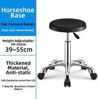 ZHENTAIYUAN | Rotating Adjustable High Stool
