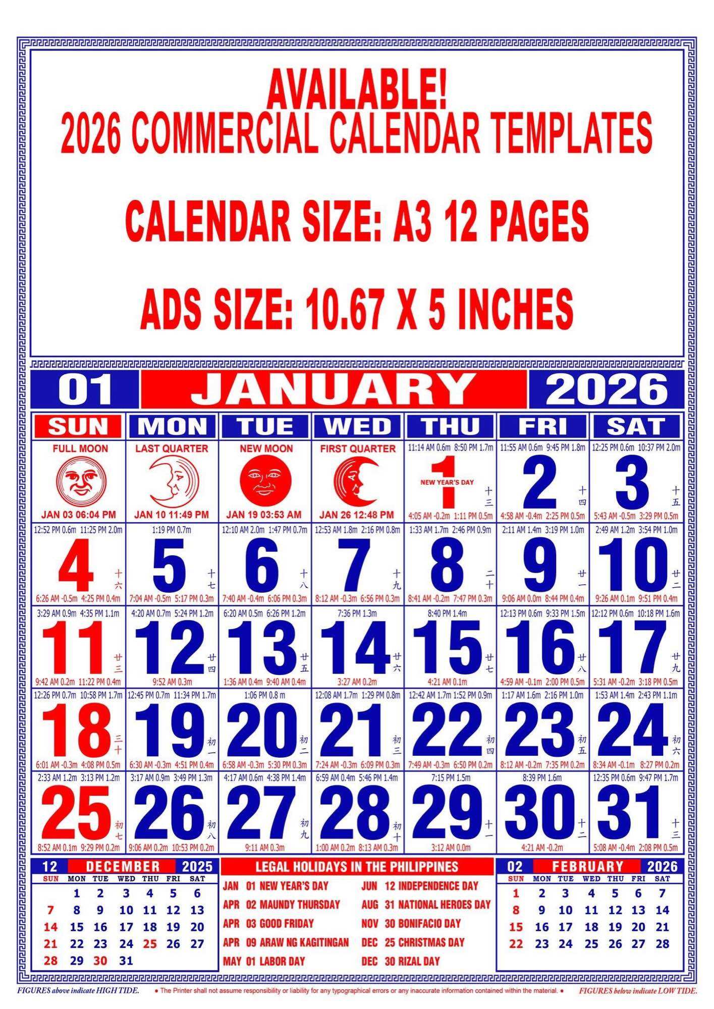 2027 COMMERCIAL CALENDAR A3 SIZE