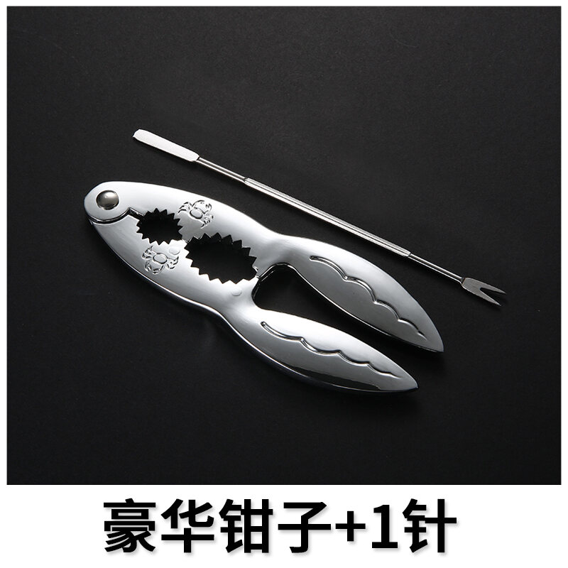 Crab Eating Tools Crab Clamp Crab Clip Seafood Eating Household Eight Tools for Eatting Crabs