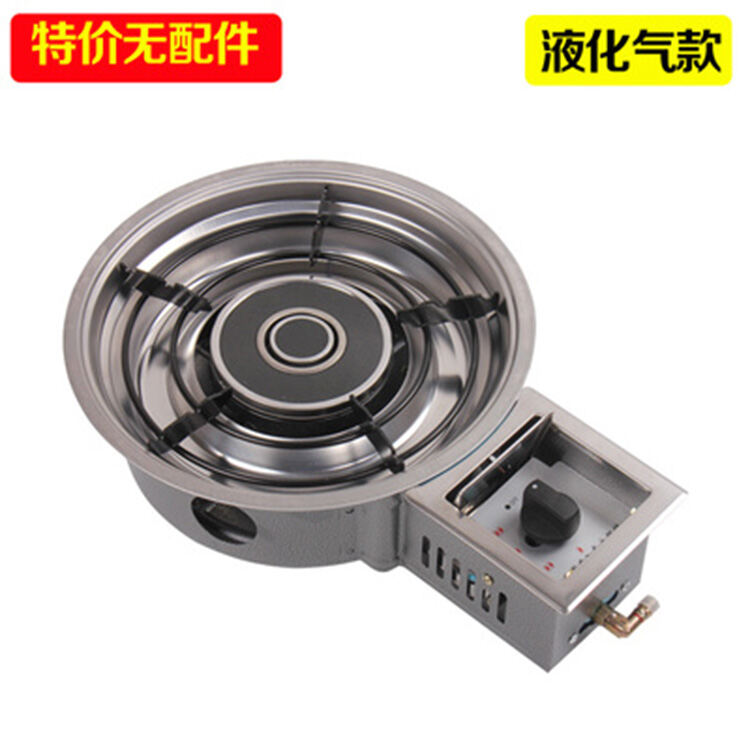 KoreanStyle Commercial Fire Boiler ExtraLarge Deepening Embedded Hot