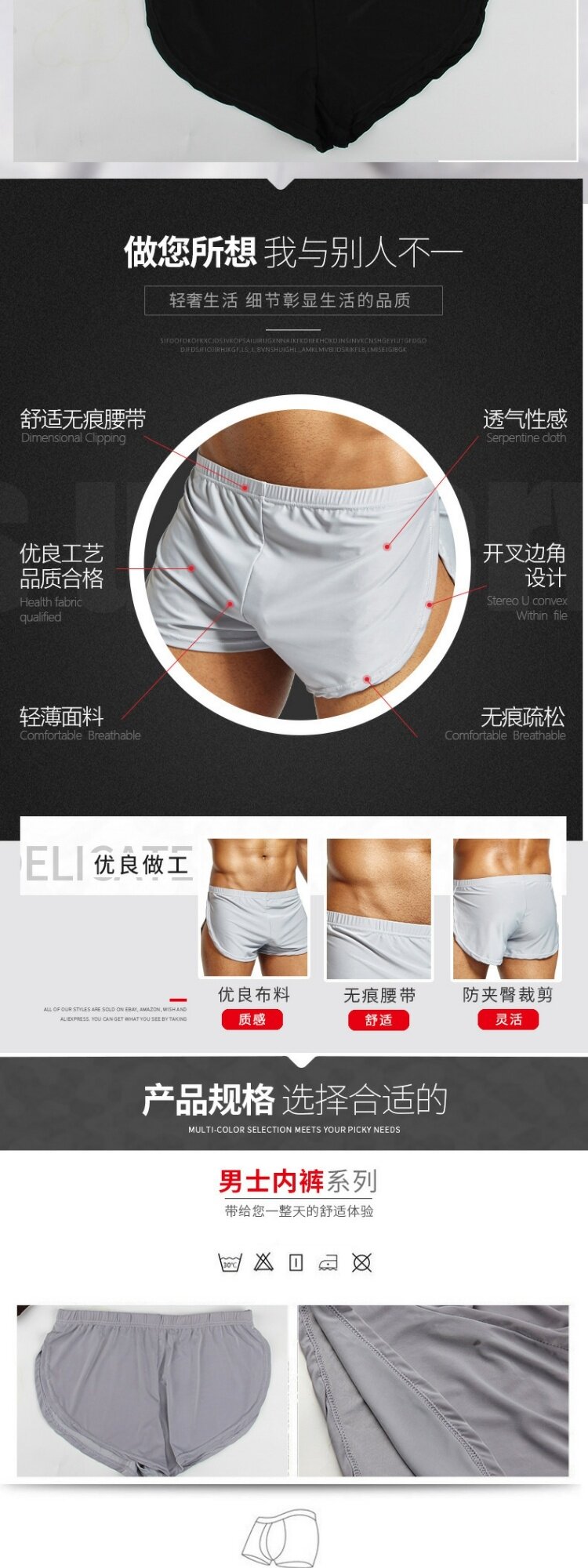 Disposable Boxer Shorts Boxer Slim Fit Split Comfortable Pants
