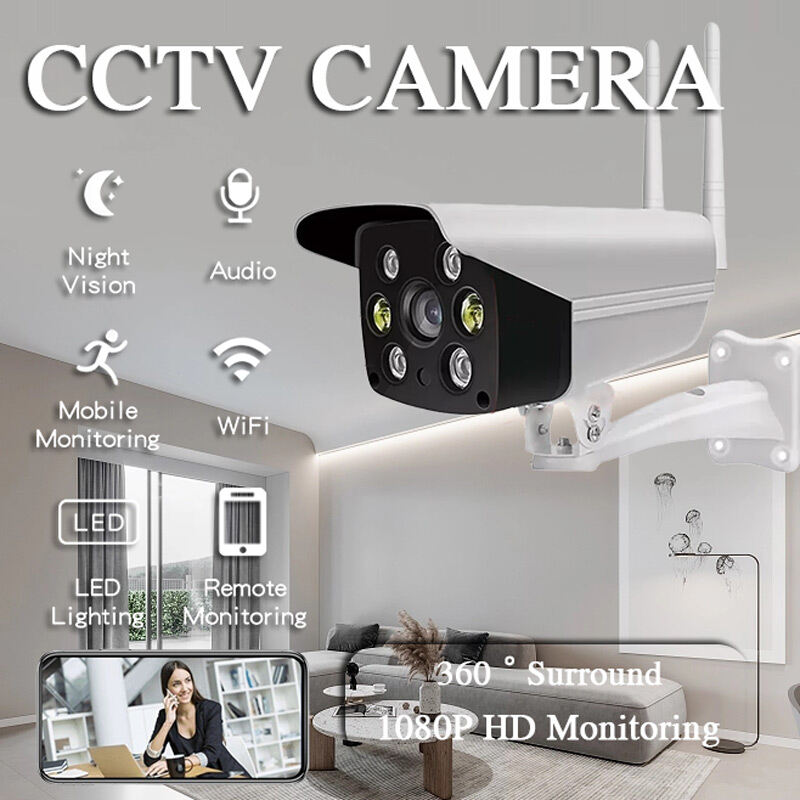 cctv outdoor ip camera
