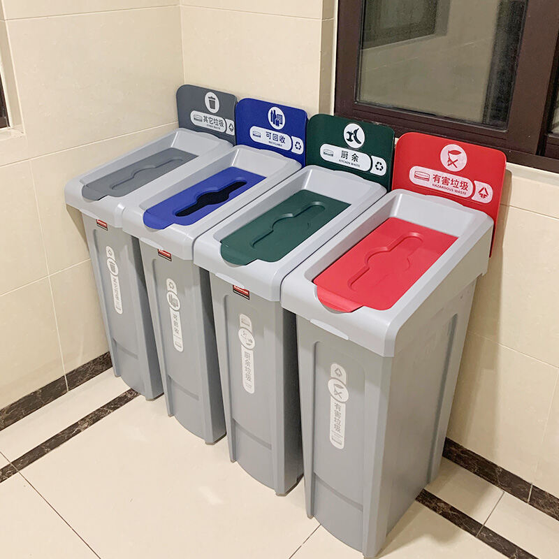 Rubbermaid Rubbermaid Classification Trash Can Industrial Commercial Indoor Public Occasions Wet