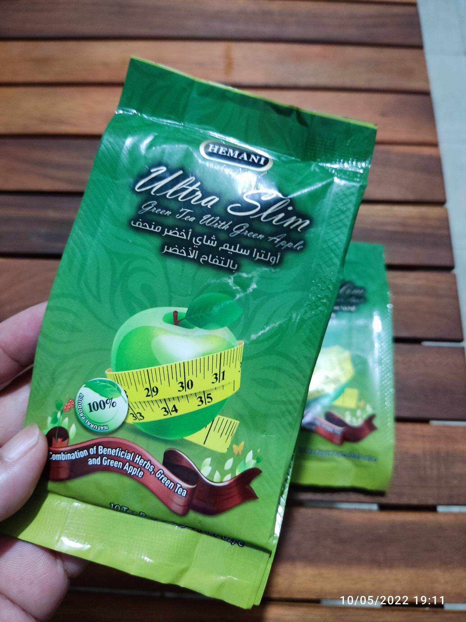 Ultra Slim Green tea with Green Apple By Hemani Made in Pakistan w