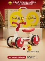 B.Duck | Toddler Slide Ride Vehicle 4 Wheels