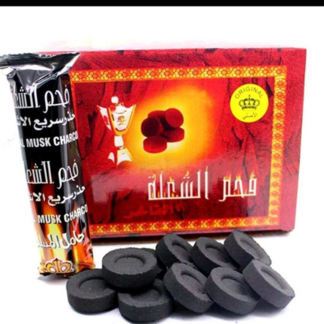 Magic Charcoal /Hamil Al Musk/Smokeless /for mass incense for grill