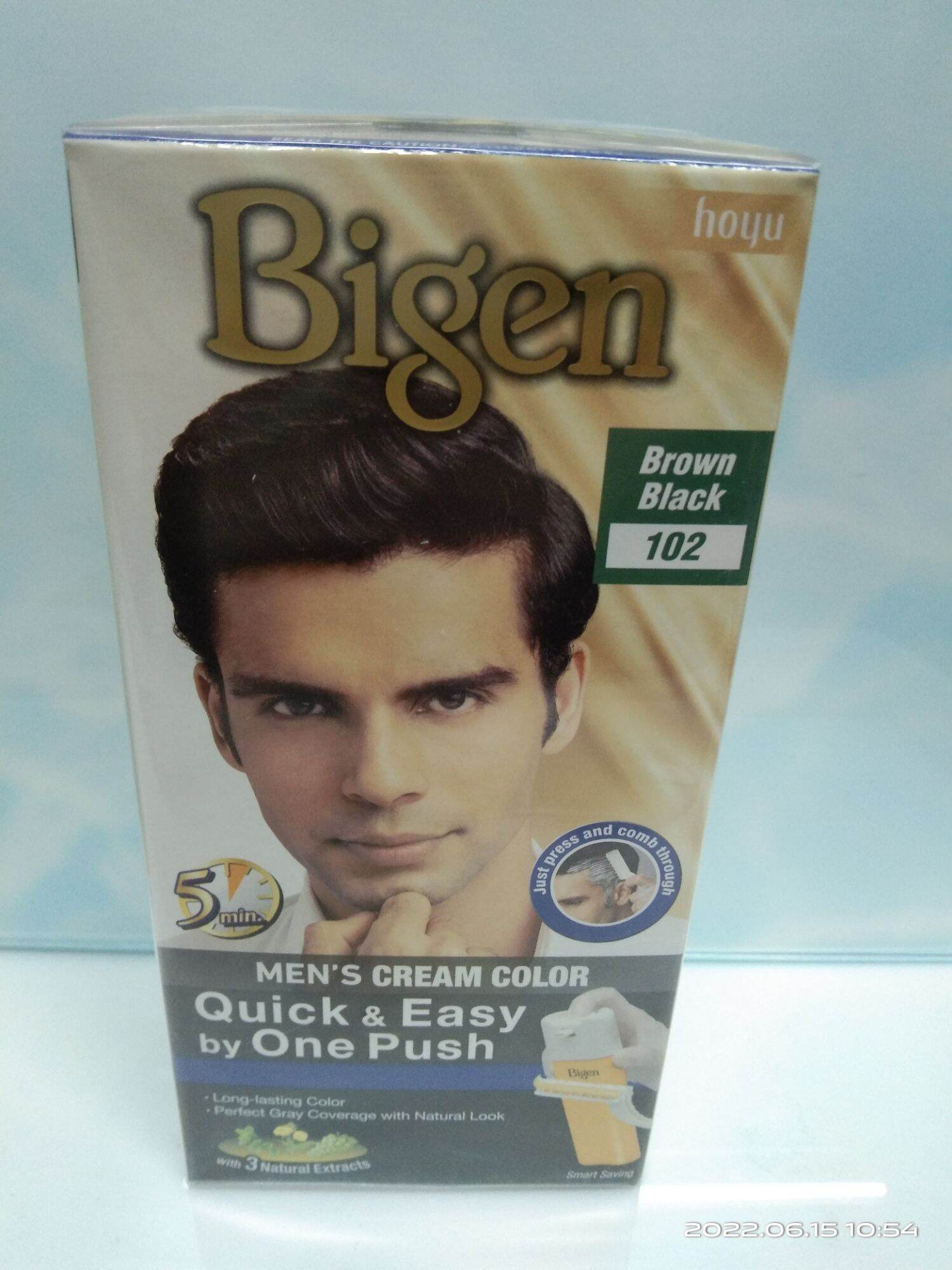 Bigen Hair color quick and easy by one push Lazada PH