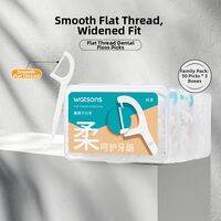 Watsons | Mint Flavor Fine Dental Flossers 150 Pieces