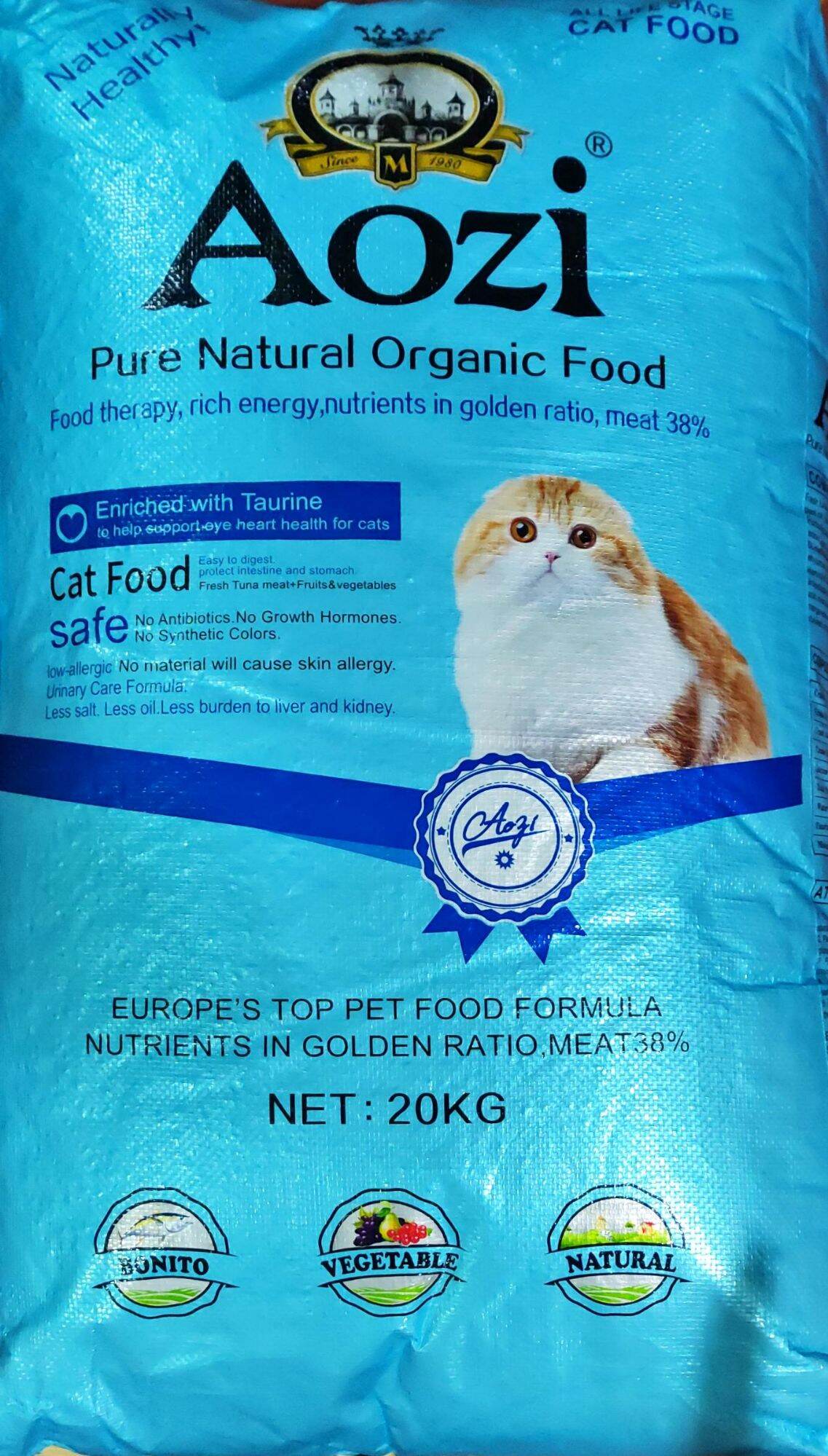 Aozi Cat Food for All Stages 20kg Lazada PH
