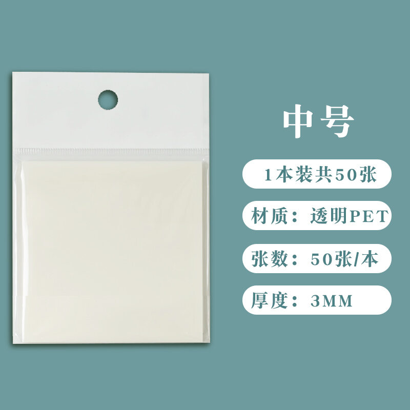 sticky notes plastic - Shop sticky notes plastic with great