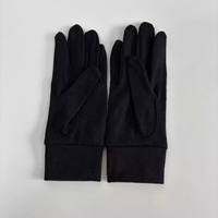 Menyanull | Merino Wool Quick-dry Insulated Five-finger Gloves