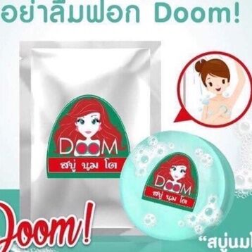 100 authentic DOOM SOAP Breast enhancement soap Lazada PH