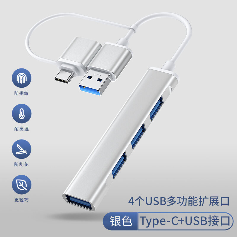 Applicable to Dell Dell USB3.0 Extender Multi-Port Typec Expansion Dock ...