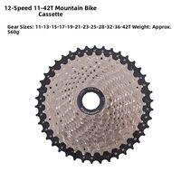 ThinkRider | 12-Speed Radiant Cassette Freewheel 11-34T