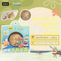 KKV | SpongeBob Squidward Magnetic Support Creative Cartoon Decor