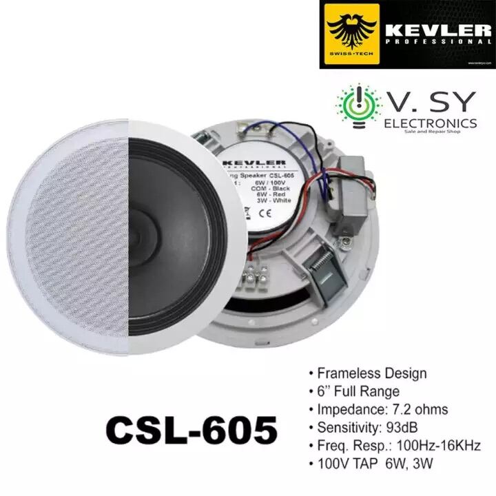 Kevler 6in Frameless Design Ceiling Speaker with Tapping