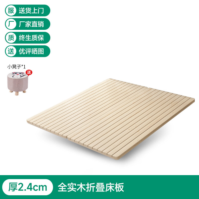 Solid Wood Bed Board Gasket Slipped Discs Waist Protection Spine