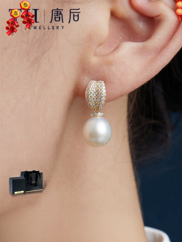 T&H | Freshwater Pearl Silver Stud Earrings Presyo 1,914 Piso*Libreng Shipping