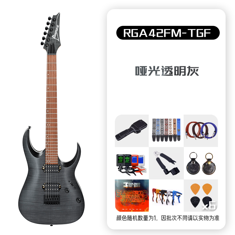 Ibanez Ebana Electric Guitar RGA42EXBAM Fixed String Bridge Electric