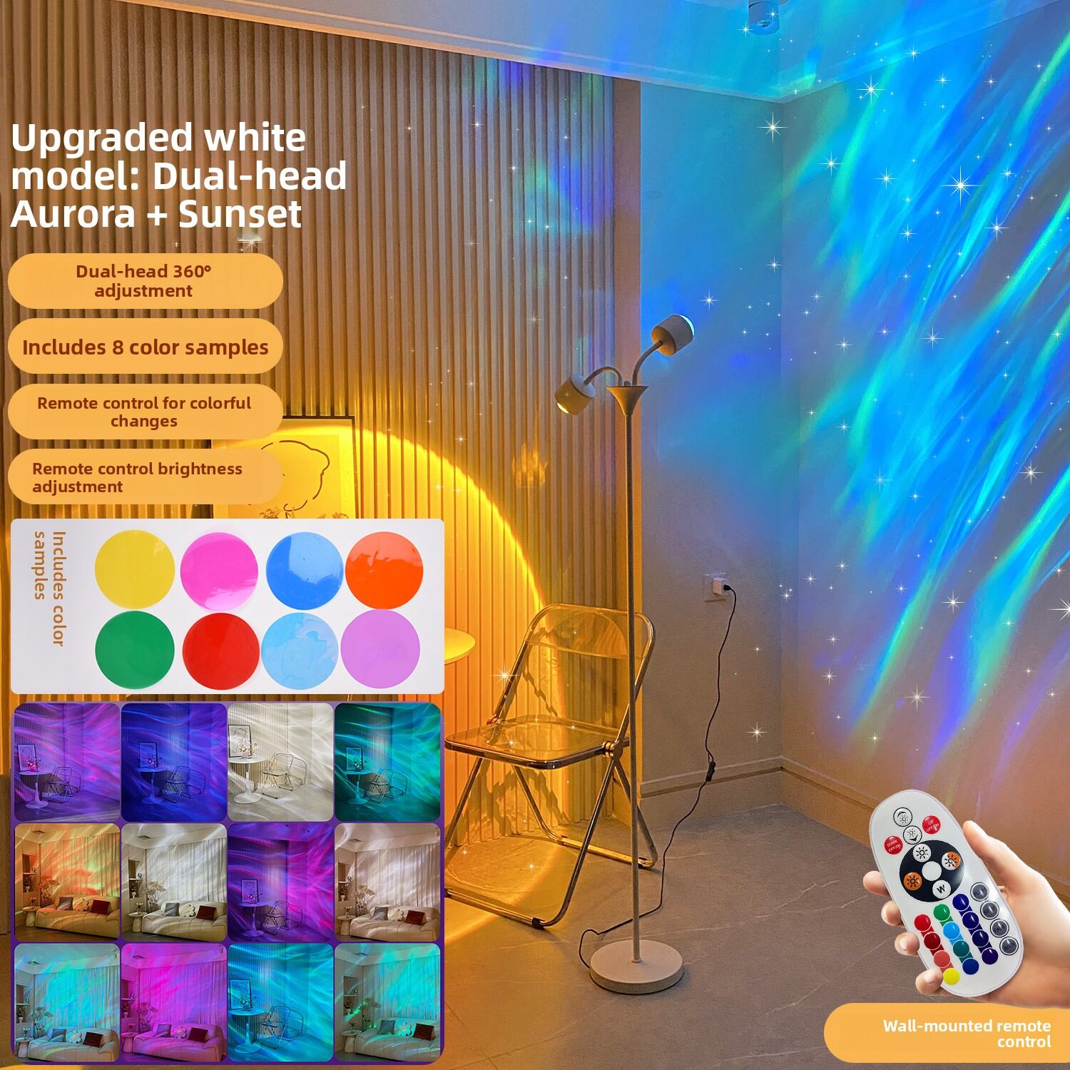 YOULIMEIJIA | Sunset Decorative Atmosphere Floor Lamp