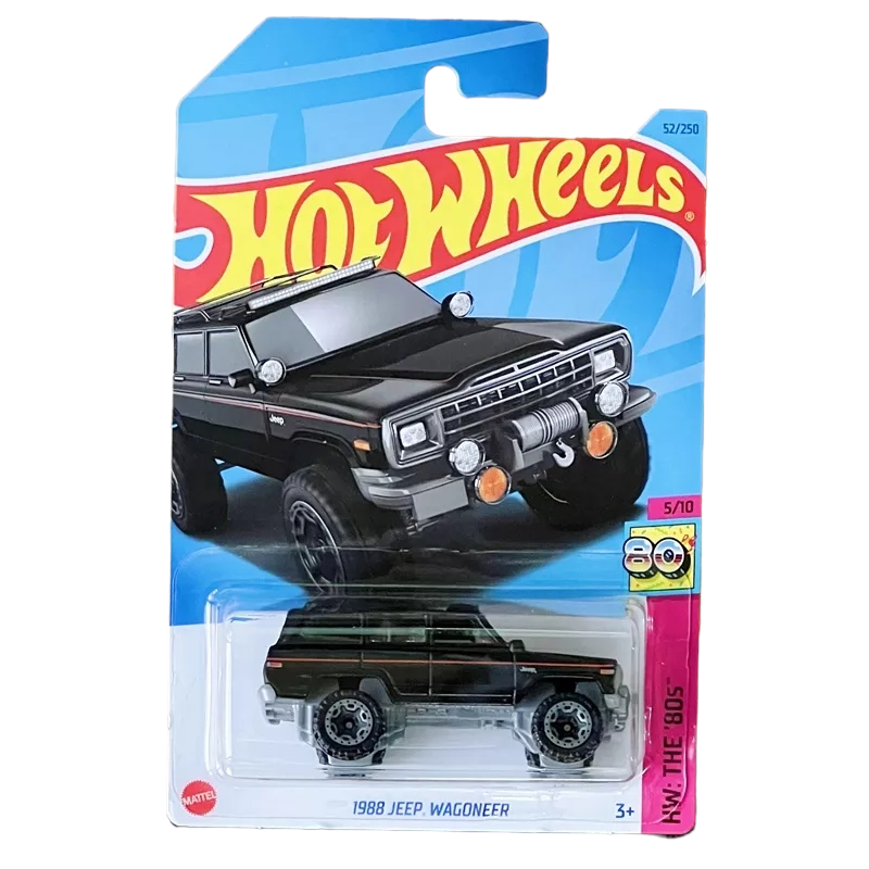 Lazada hot deals wheels