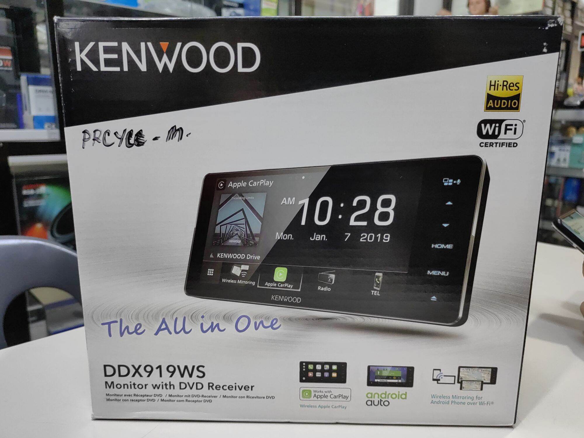 Kenwood DDX919WS (Monitor with DVD Receiver) Lazada PH