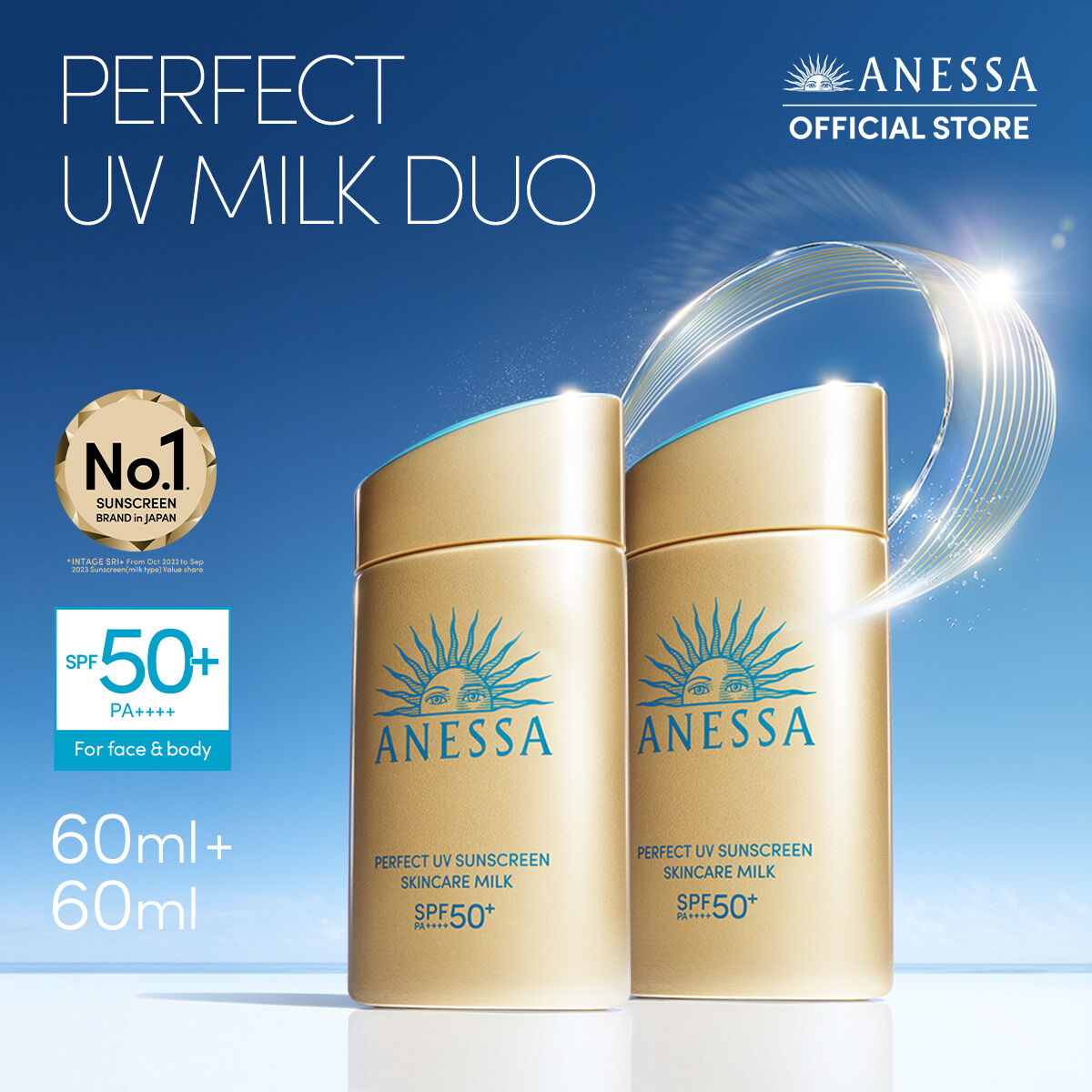 Anessa Gold Milk 60ml Duo 50 SPF with Hyaluronic Acid & Collagen