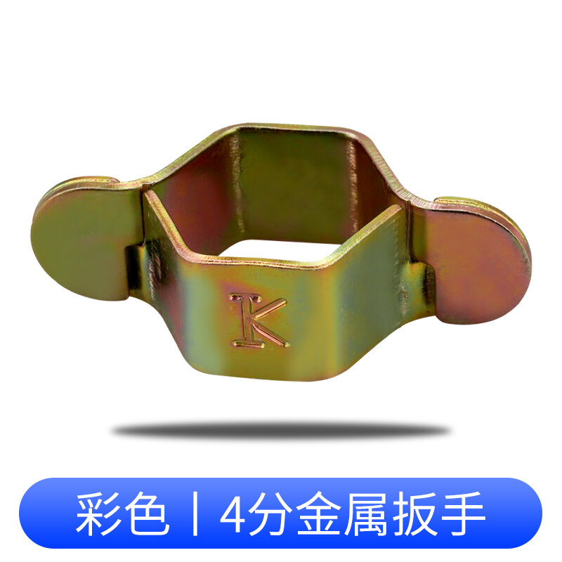 4 Points Bellows Hose Hollow Hexagonal Wrench 4 Points Nut Stainless