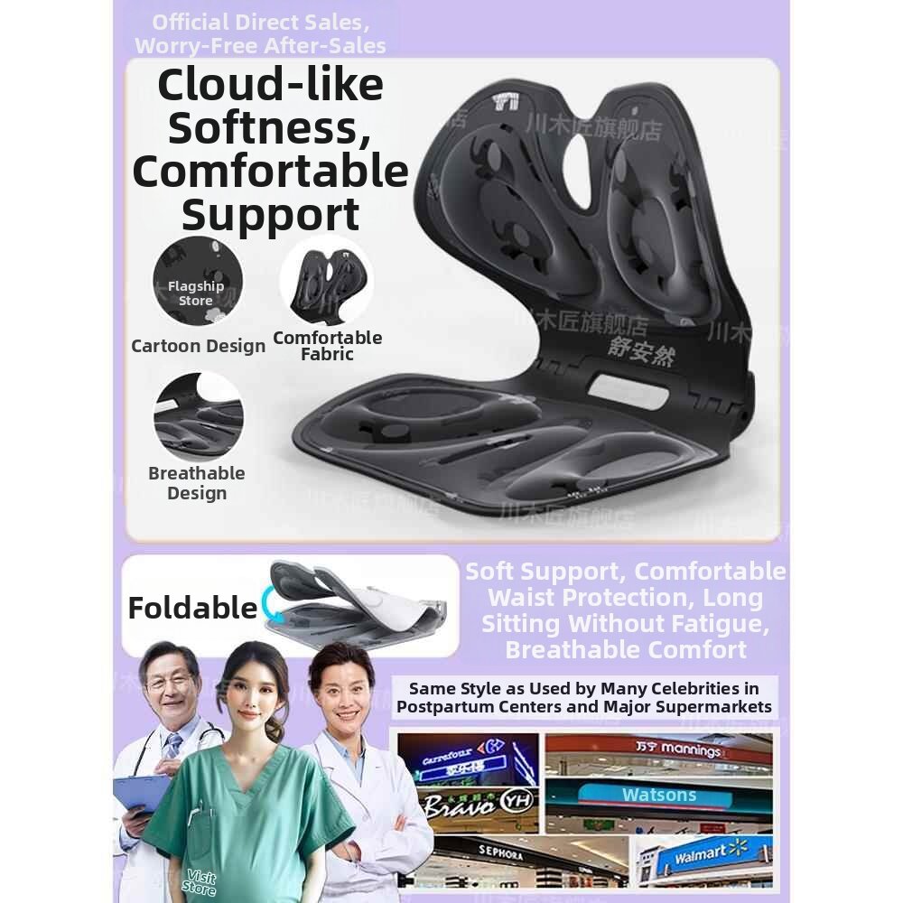 Nursing Maternity Bedside Feeding Chair Foldable