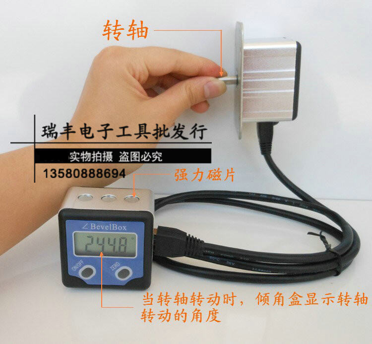 Tianmu Electronic Digital Display Angle Meter with Split Angle