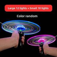 WOWEIAOKUANG | Large Light-Up Flying Disc Toy